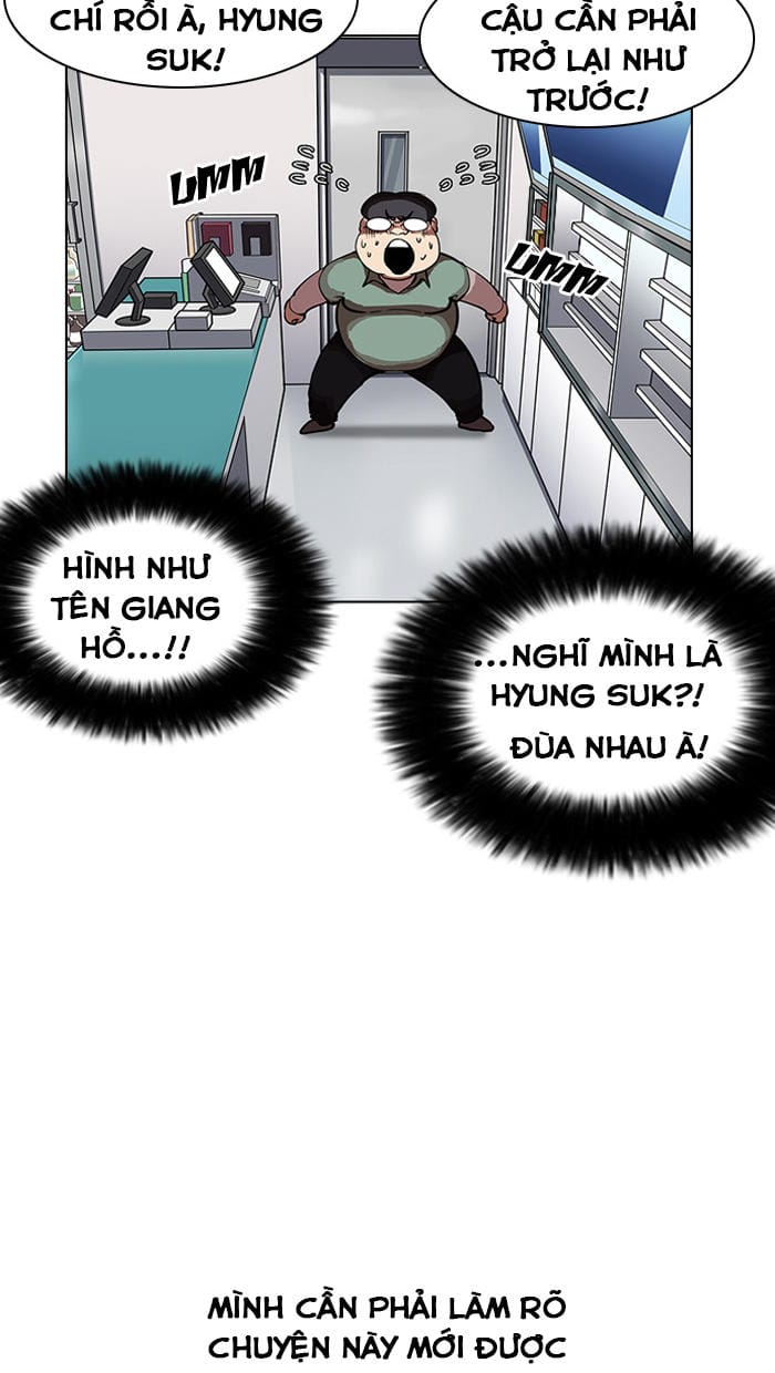 Truyện Tranh Hoán Đổi Diệu Kỳ - Lookism trang 11347