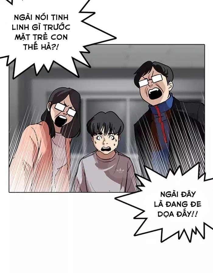 Truyện Tranh Hoán Đổi Diệu Kỳ - Lookism trang 13015