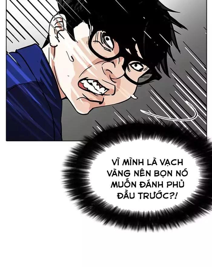 Truyện Tranh Hoán Đổi Diệu Kỳ - Lookism trang 13786