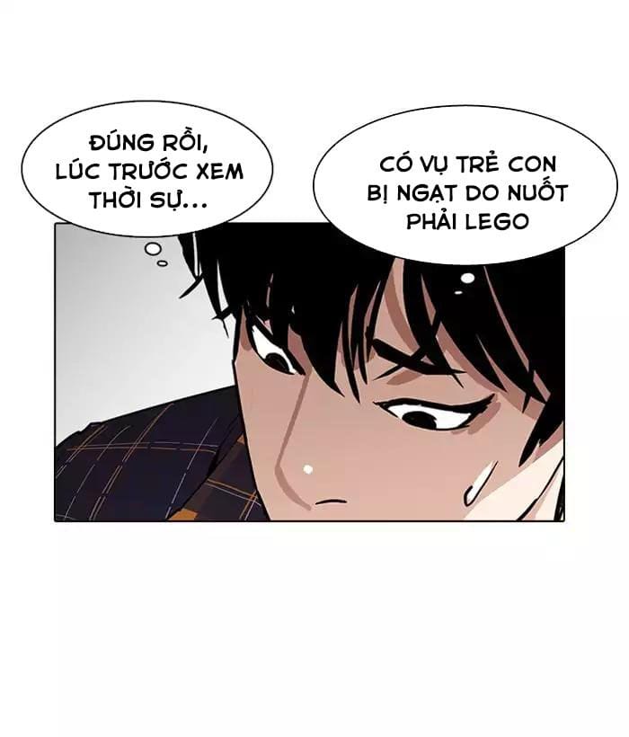 Truyện Tranh Hoán Đổi Diệu Kỳ - Lookism trang 14769