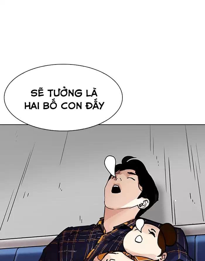 Truyện Tranh Hoán Đổi Diệu Kỳ - Lookism trang 14912