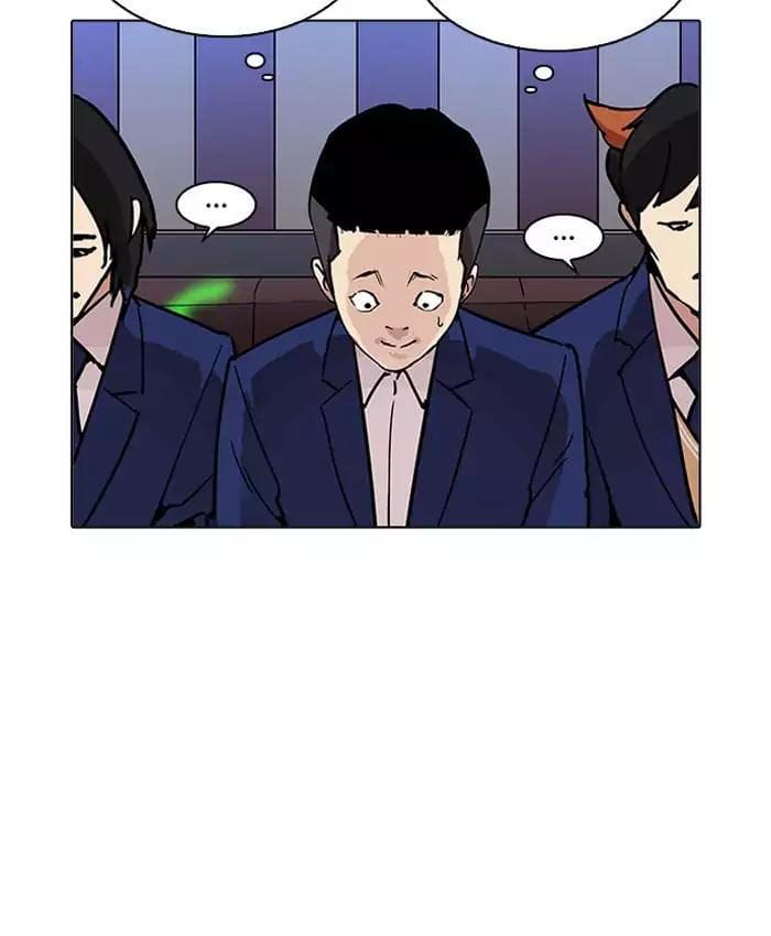 Truyện Tranh Hoán Đổi Diệu Kỳ - Lookism trang 17097