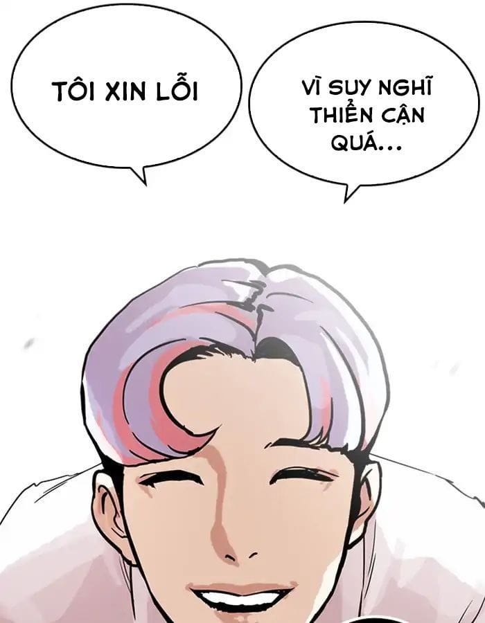 Truyện Tranh Hoán Đổi Diệu Kỳ - Lookism trang 18171