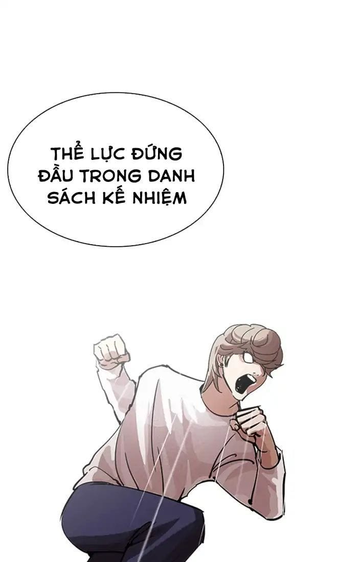 Truyện Tranh Hoán Đổi Diệu Kỳ - Lookism trang 18624