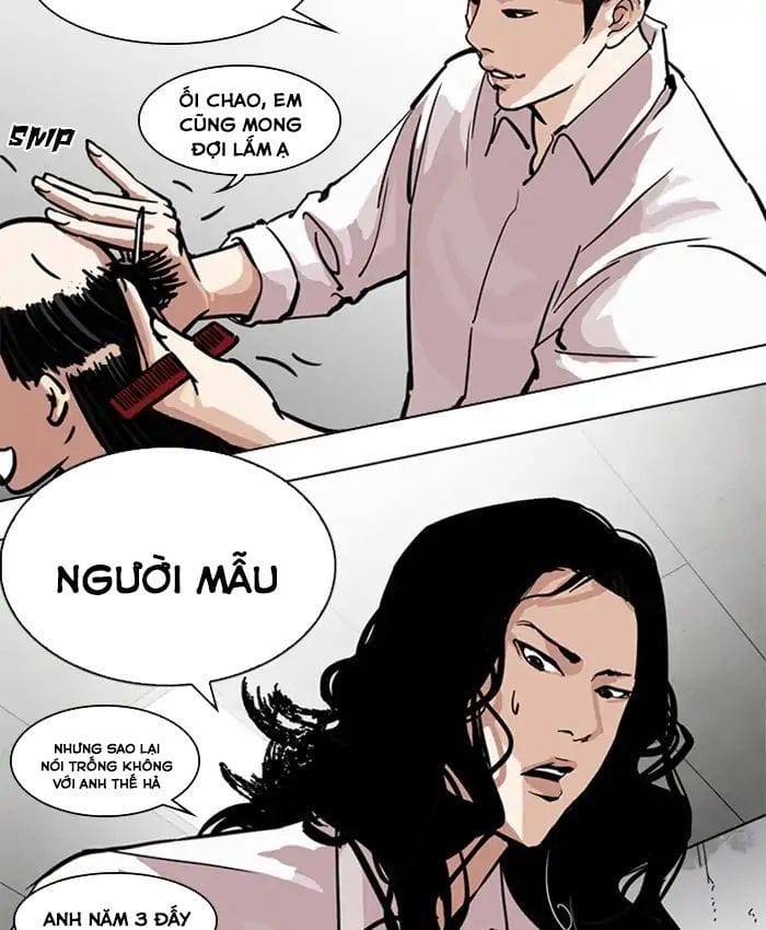 Truyện Tranh Hoán Đổi Diệu Kỳ - Lookism trang 19104