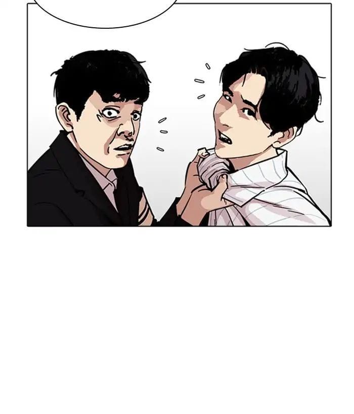 Truyện Tranh Hoán Đổi Diệu Kỳ - Lookism trang 20608