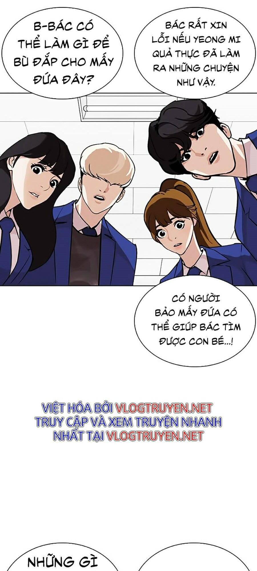 Truyện Tranh Hoán Đổi Diệu Kỳ - Lookism trang 26078