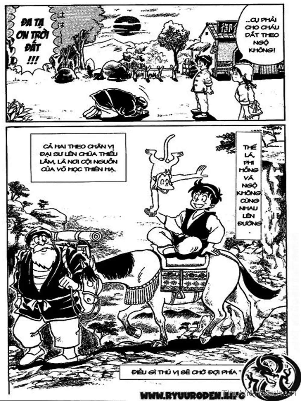 Truyện Tranh Hoàng Phi Hồng trang 3