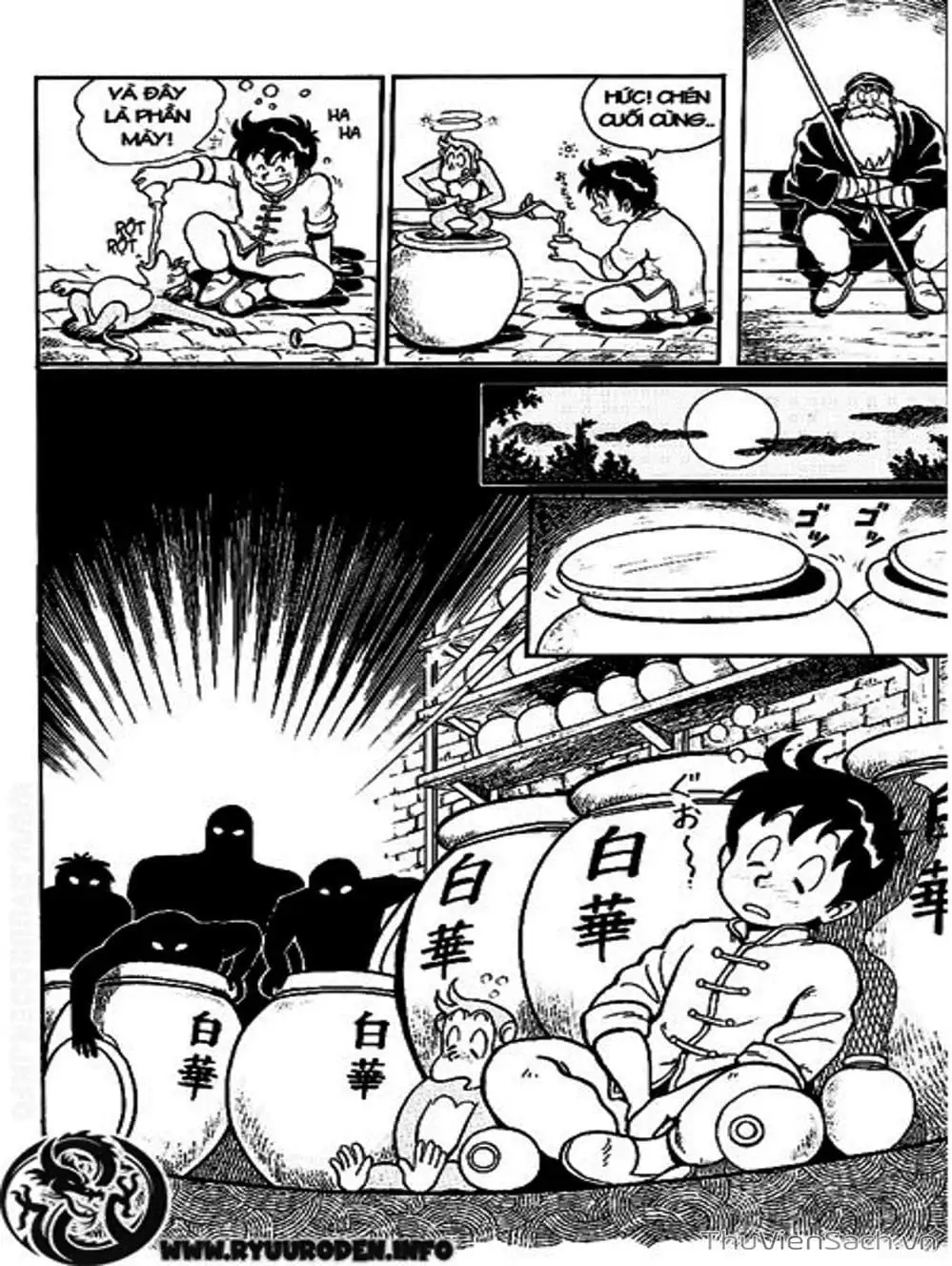 Truyện Tranh Hoàng Phi Hồng trang 3