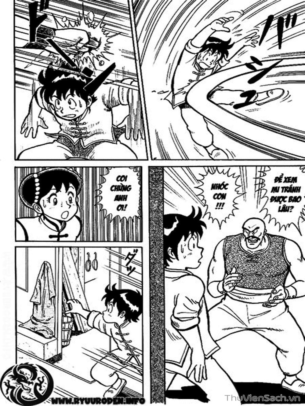 Truyện Tranh Hoàng Phi Hồng trang 3