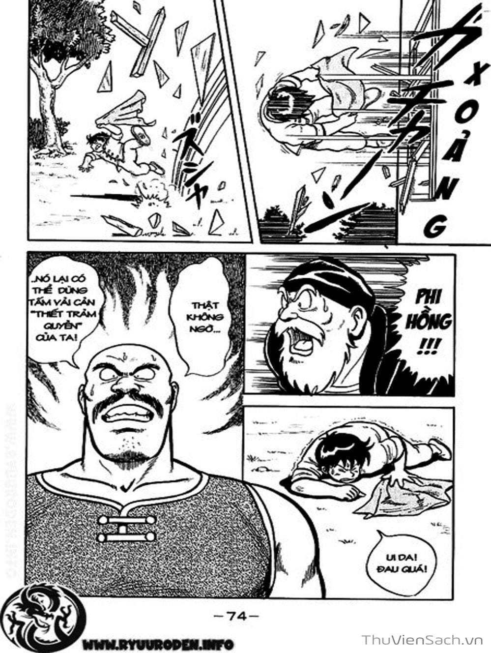 Truyện Tranh Hoàng Phi Hồng trang 3