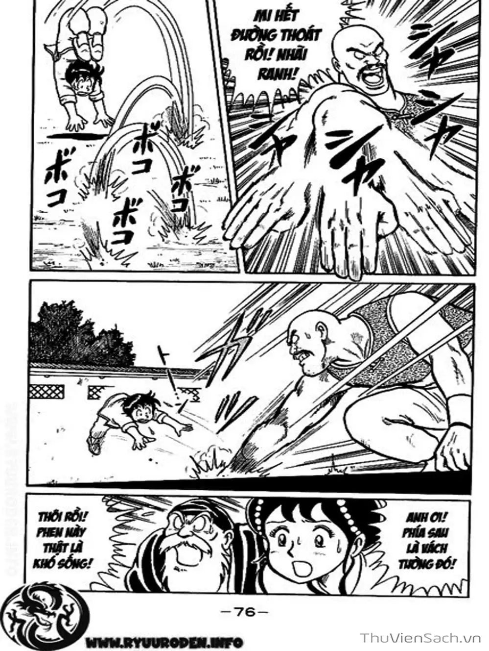 Truyện Tranh Hoàng Phi Hồng trang 3