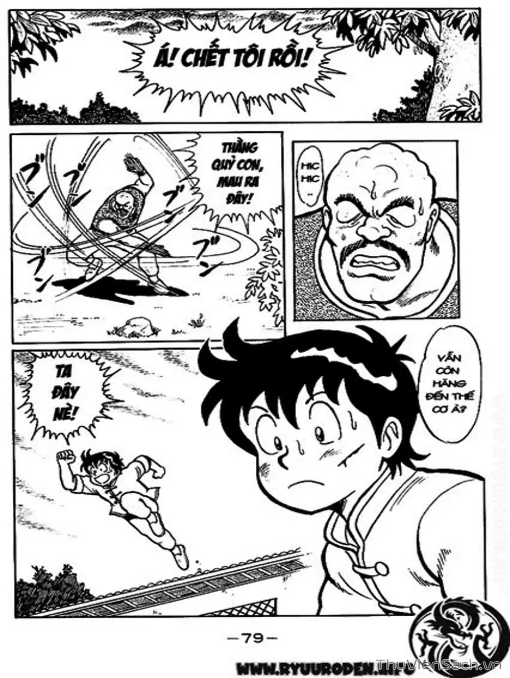 Truyện Tranh Hoàng Phi Hồng trang 3