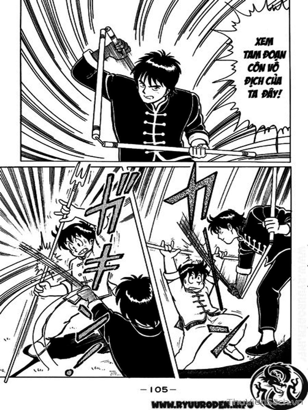 Truyện Tranh Hoàng Phi Hồng trang 3