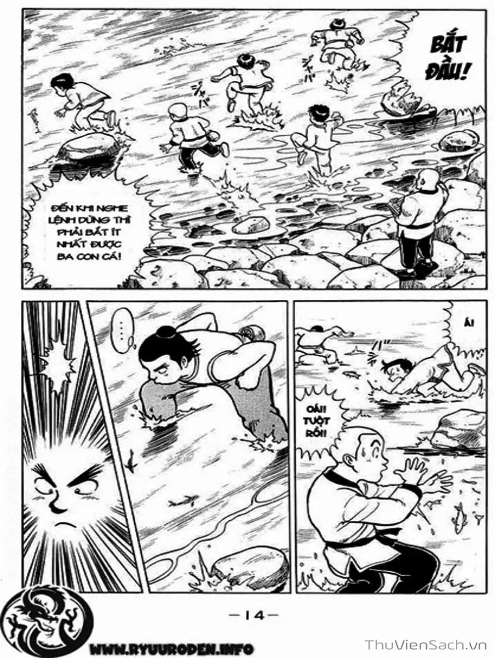 Truyện Tranh Hoàng Phi Hồng trang 3