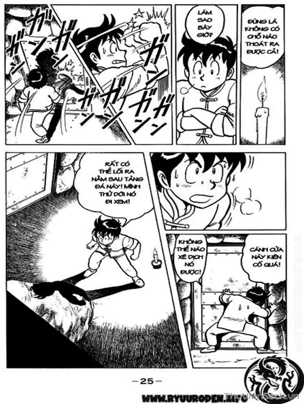 Truyện Tranh Hoàng Phi Hồng trang 3