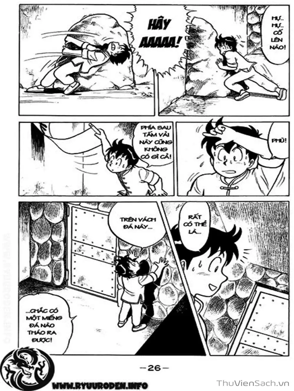 Truyện Tranh Hoàng Phi Hồng trang 3