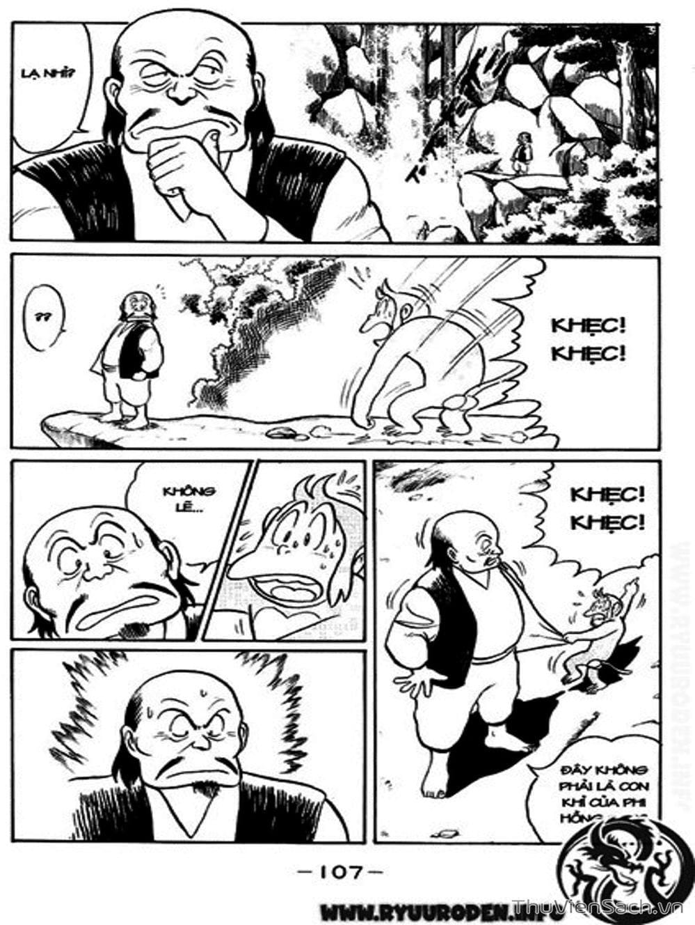 Truyện Tranh Hoàng Phi Hồng trang 3