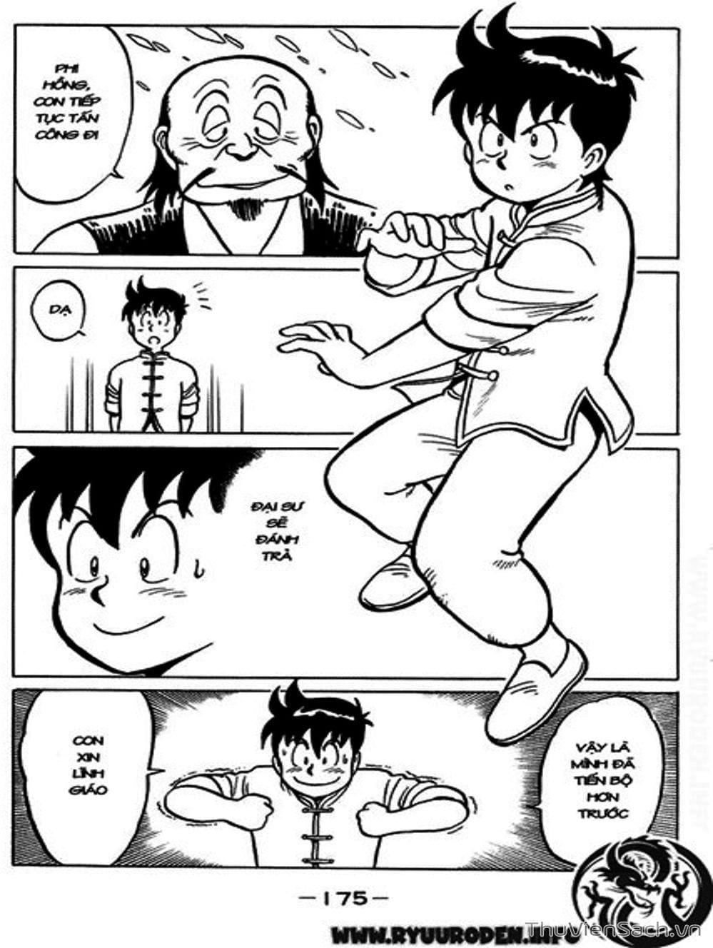 Truyện Tranh Hoàng Phi Hồng trang 3