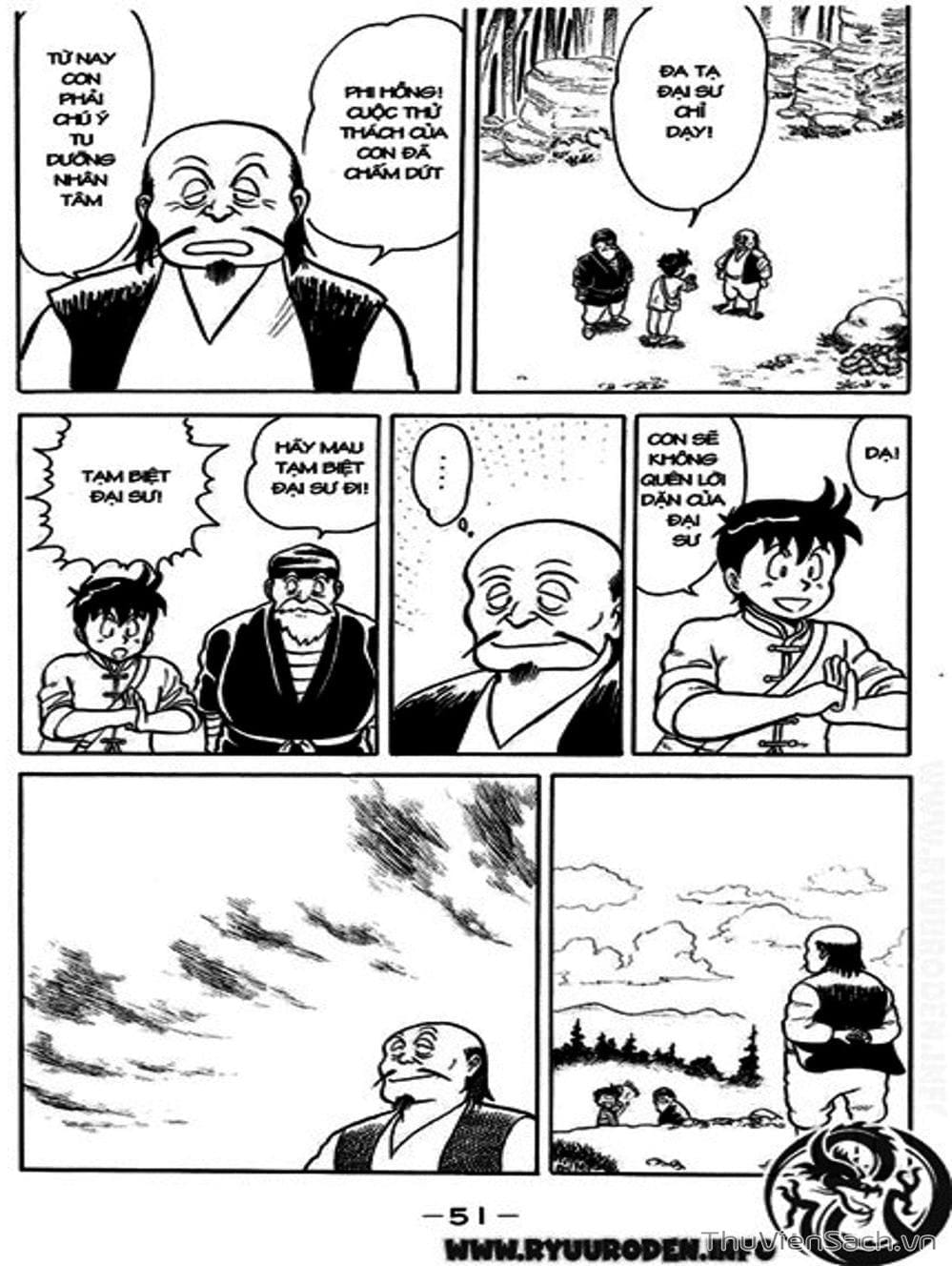 Truyện Tranh Hoàng Phi Hồng trang 3