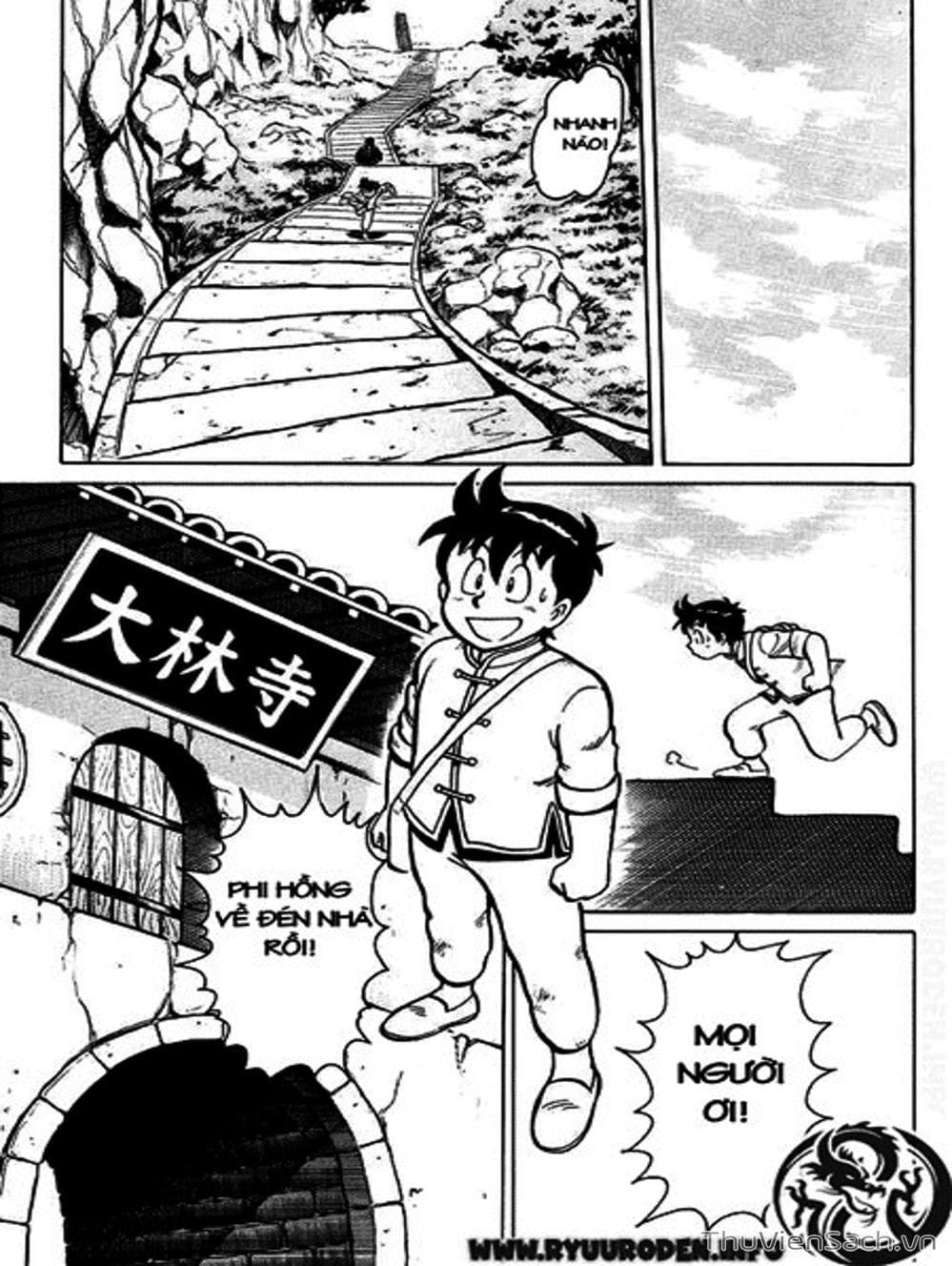 Truyện Tranh Hoàng Phi Hồng trang 3