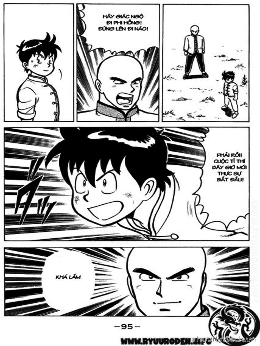 Truyện Tranh Hoàng Phi Hồng trang 3