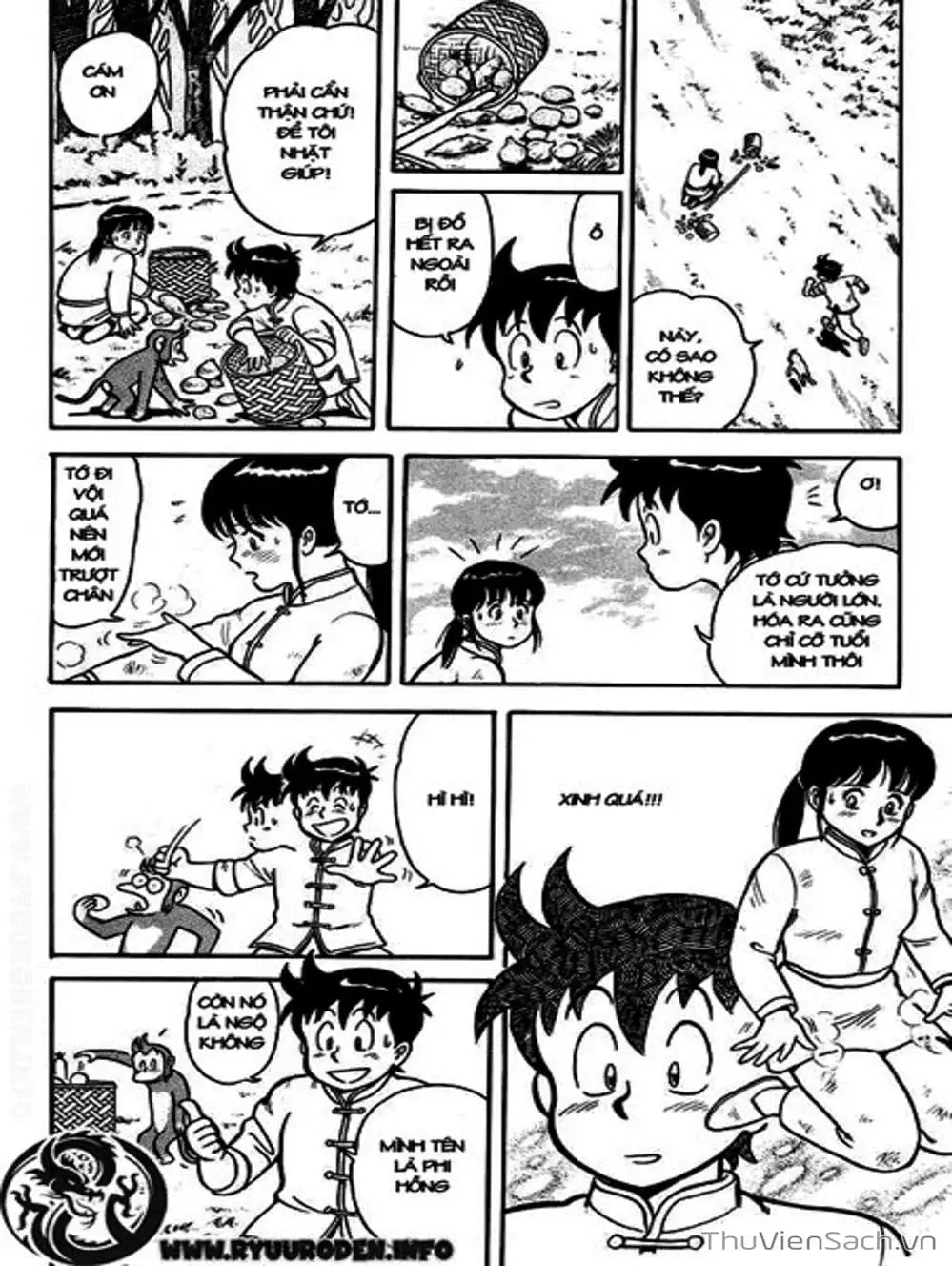 Truyện Tranh Hoàng Phi Hồng trang 3