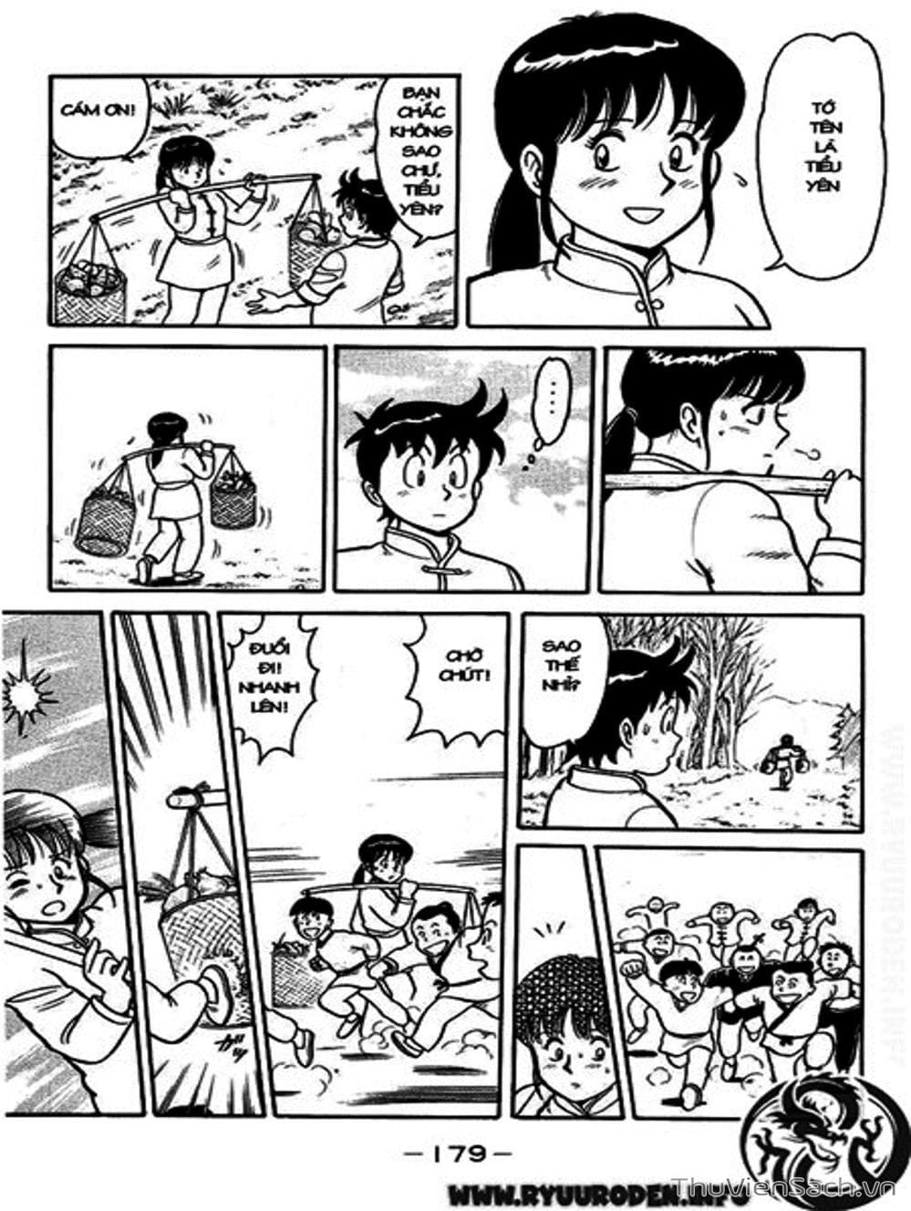 Truyện Tranh Hoàng Phi Hồng trang 3