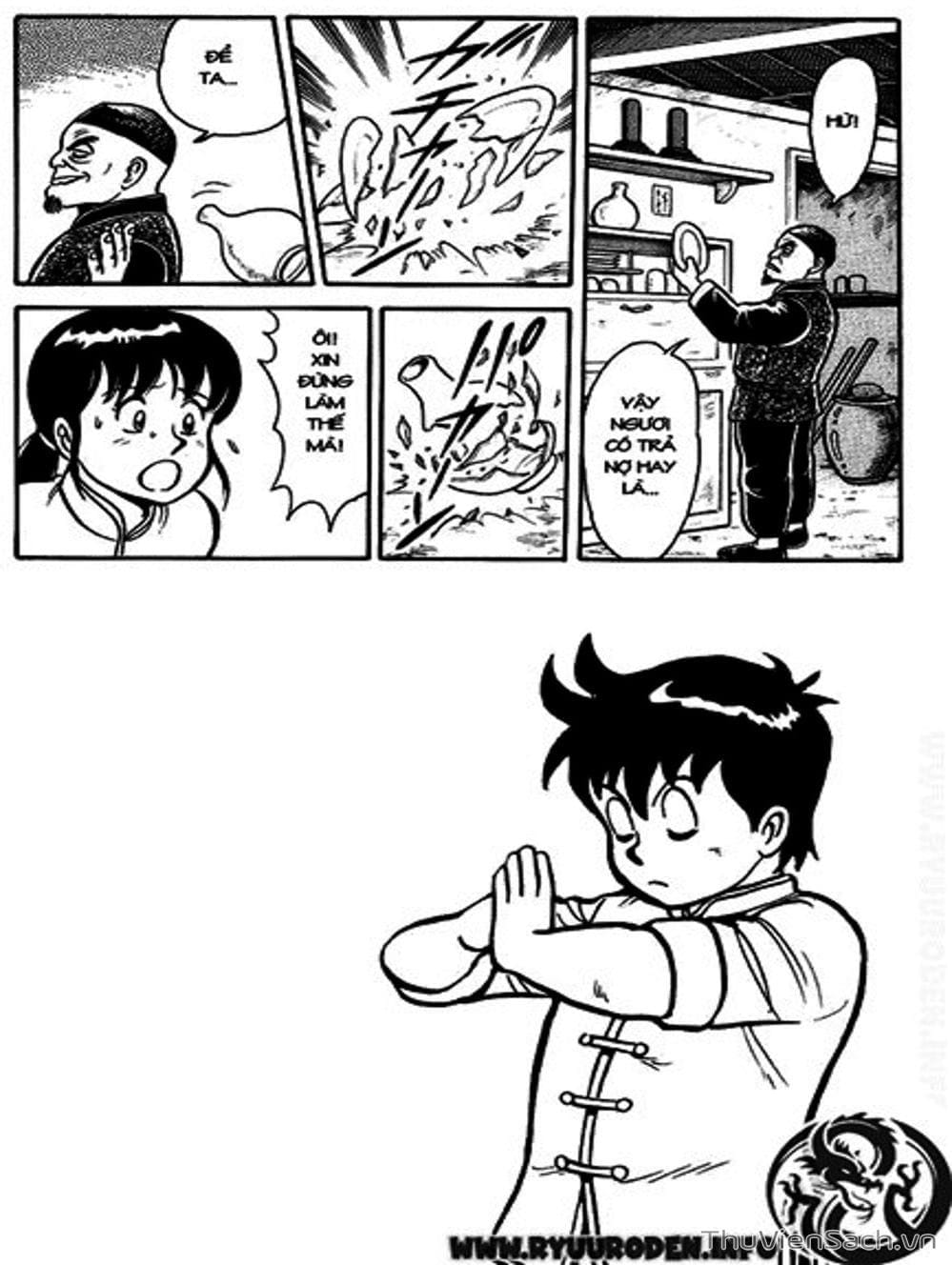 Truyện Tranh Hoàng Phi Hồng trang 3