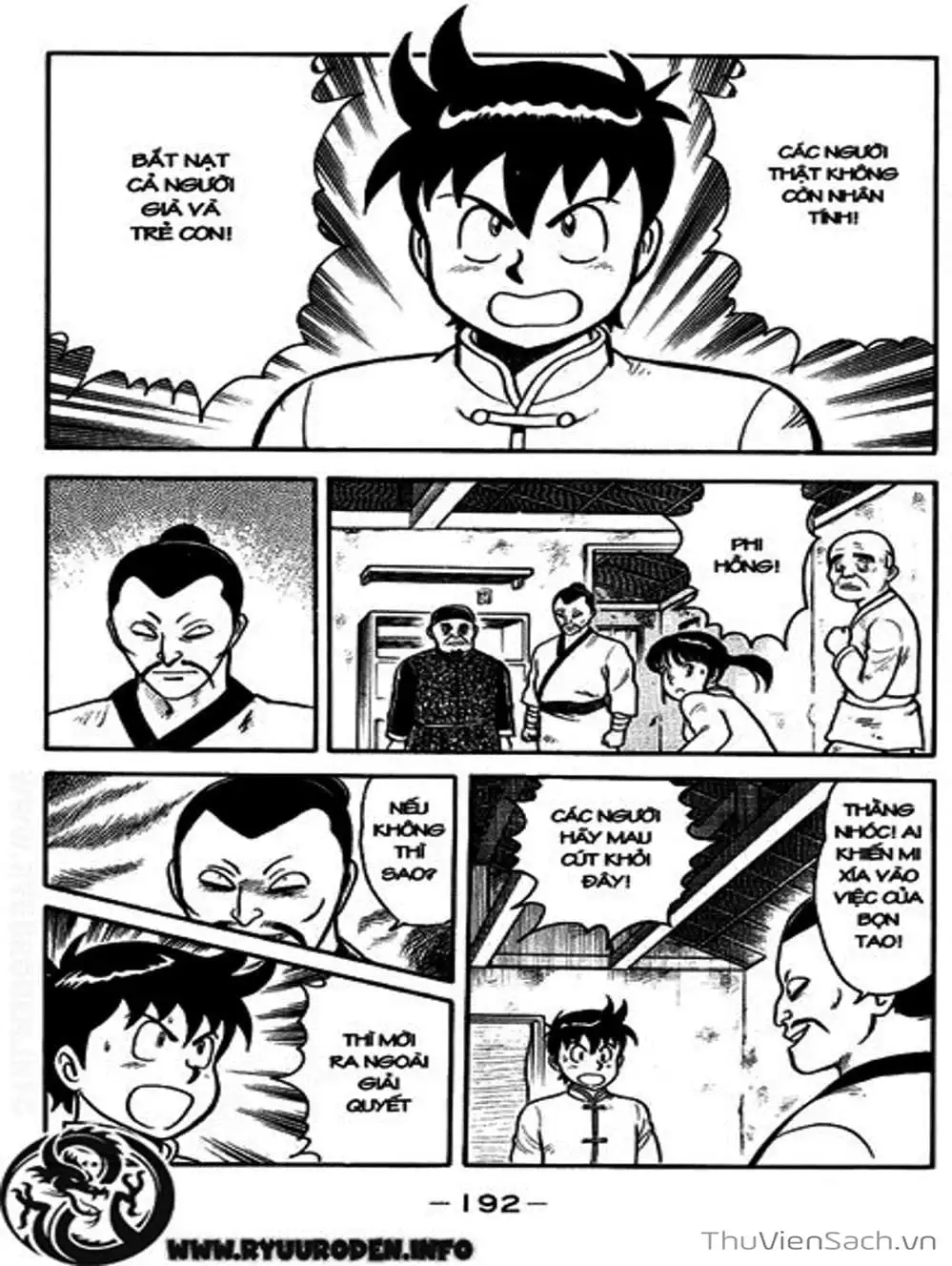 Truyện Tranh Hoàng Phi Hồng trang 3