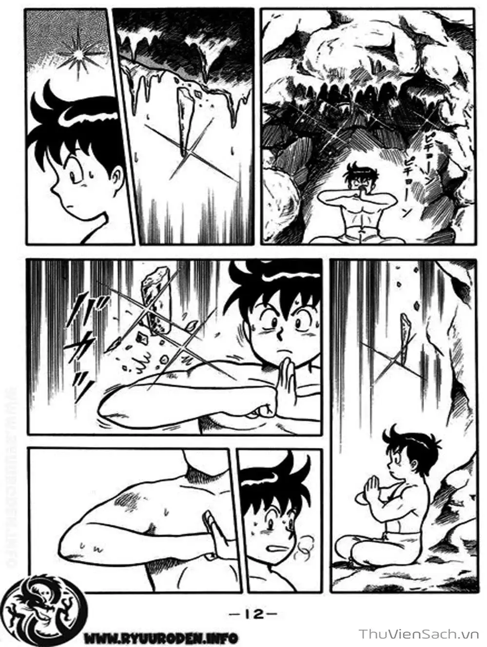 Truyện Tranh Hoàng Phi Hồng trang 3