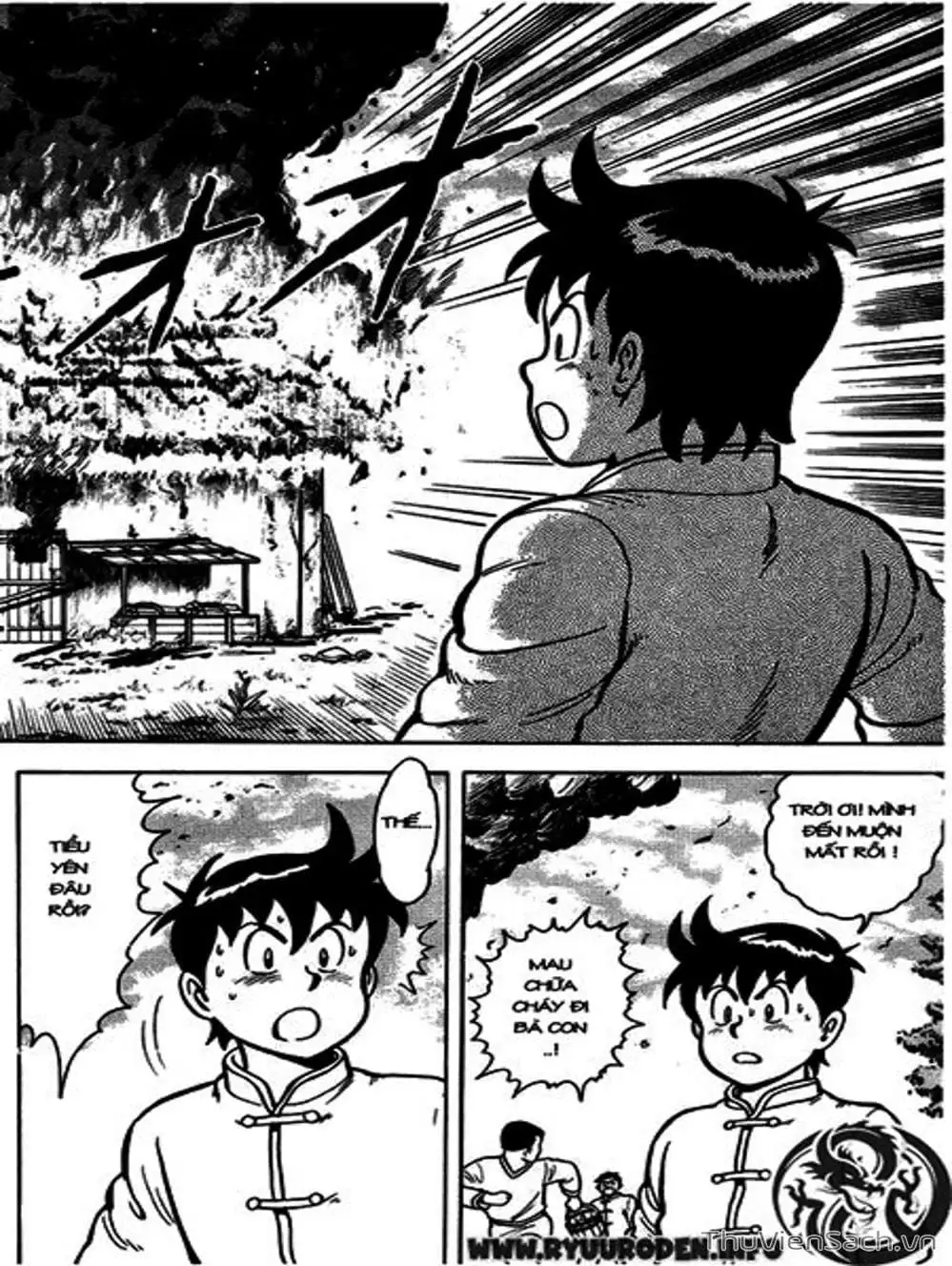 Truyện Tranh Hoàng Phi Hồng trang 3