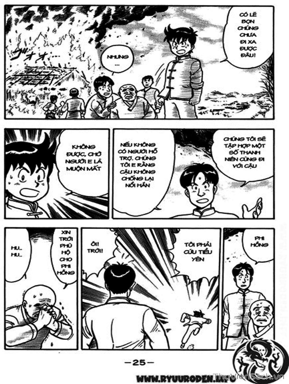 Truyện Tranh Hoàng Phi Hồng trang 3