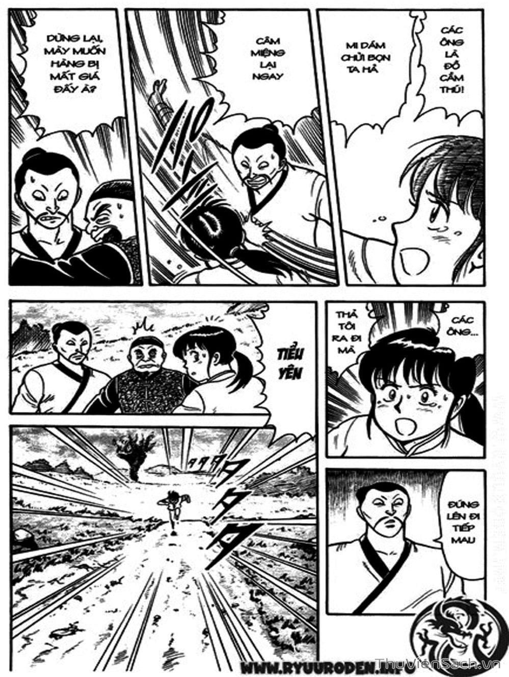 Truyện Tranh Hoàng Phi Hồng trang 3