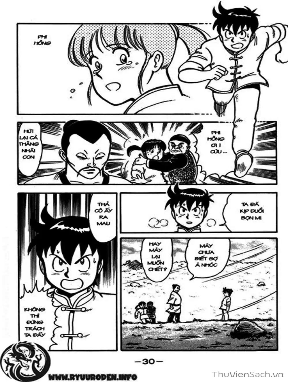 Truyện Tranh Hoàng Phi Hồng trang 3
