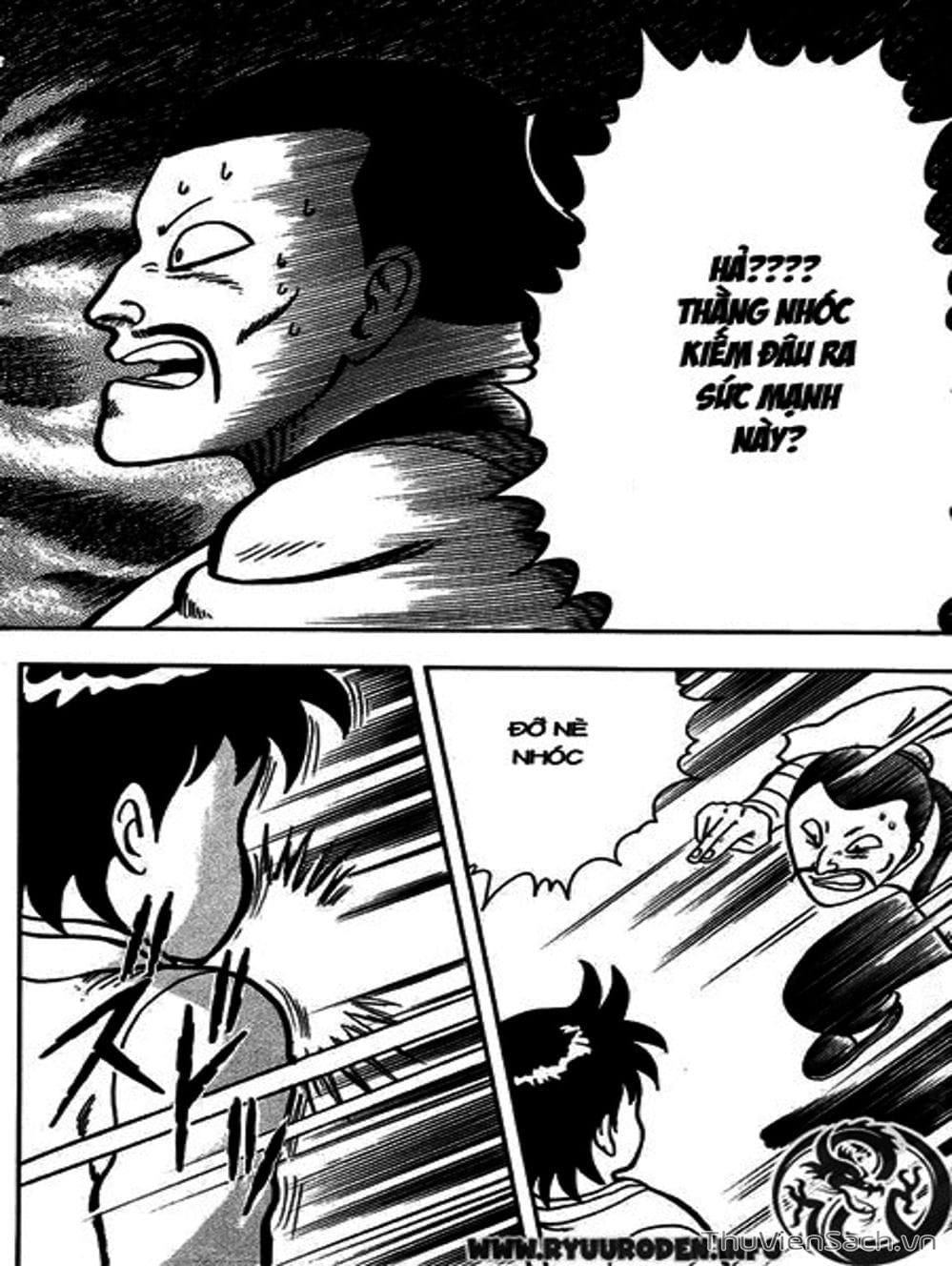 Truyện Tranh Hoàng Phi Hồng trang 3