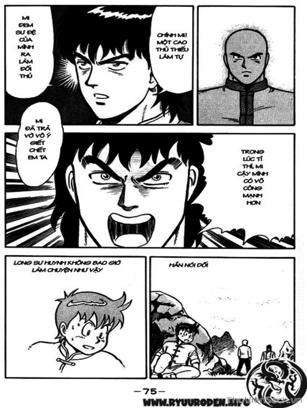 Truyện Tranh Hoàng Phi Hồng trang 3