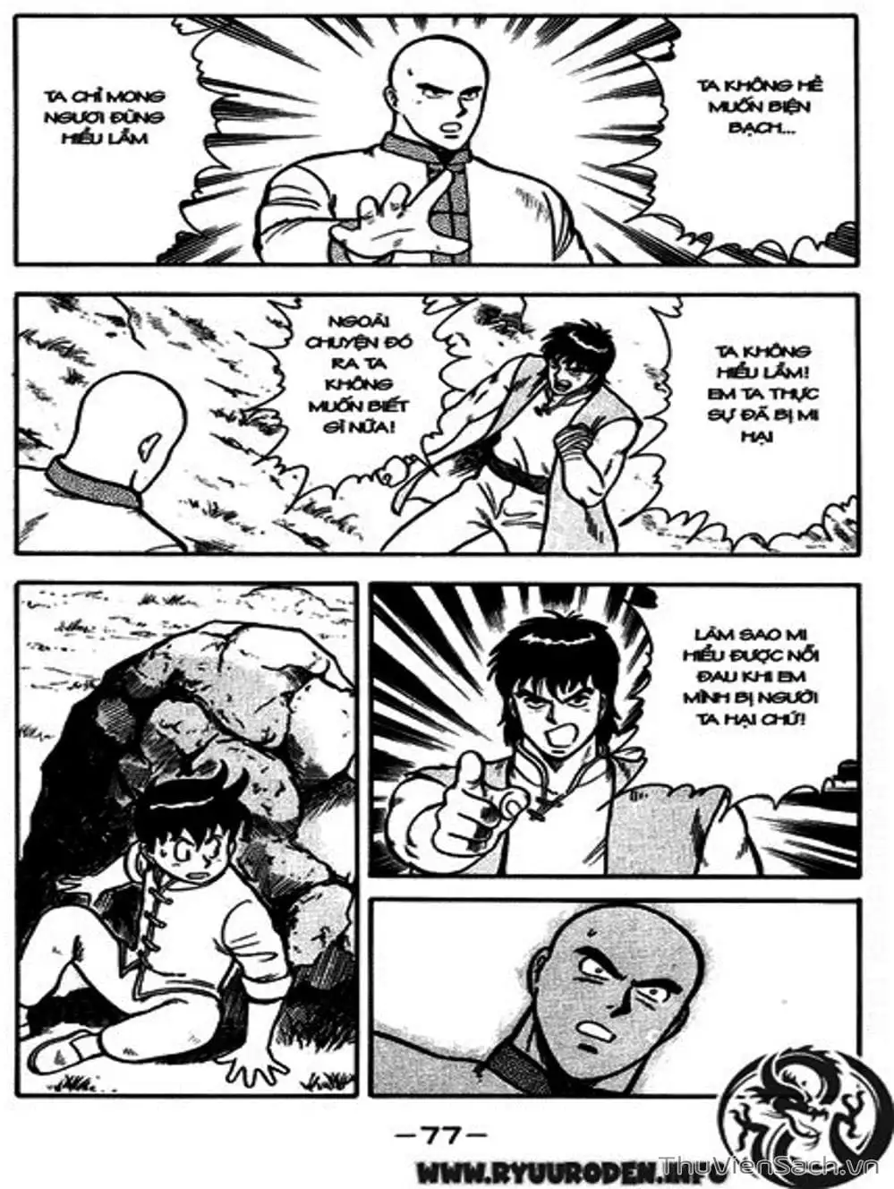 Truyện Tranh Hoàng Phi Hồng trang 3