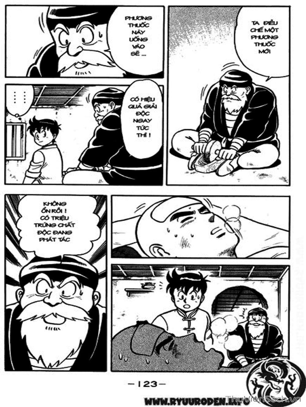 Truyện Tranh Hoàng Phi Hồng trang 3