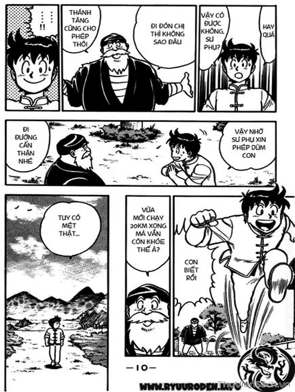 Truyện Tranh Hoàng Phi Hồng trang 3