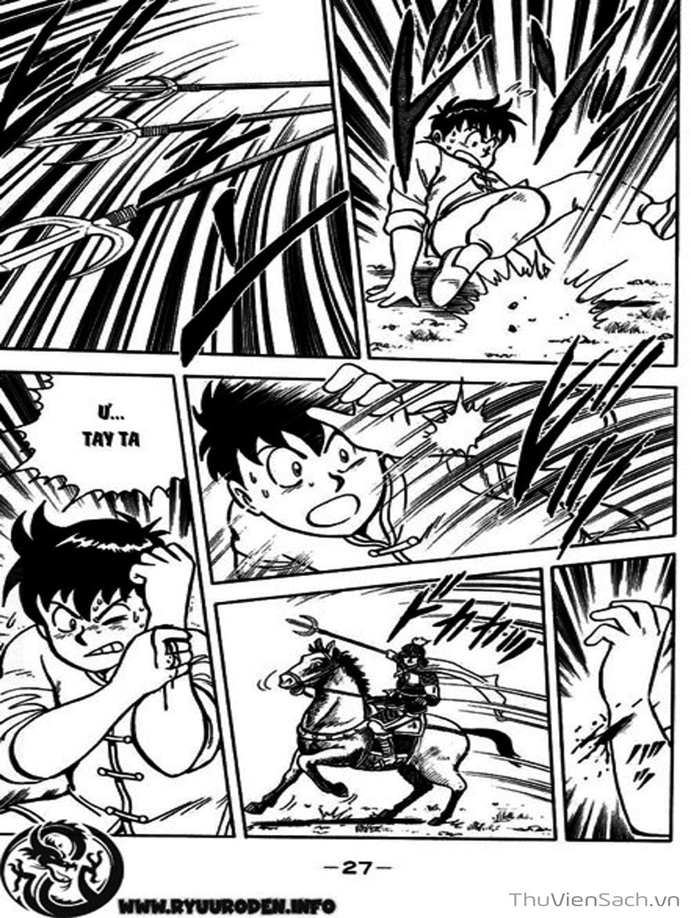 Truyện Tranh Hoàng Phi Hồng trang 3