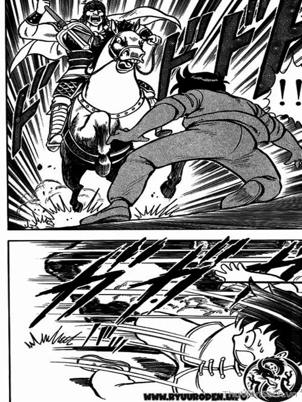 Truyện Tranh Hoàng Phi Hồng trang 3