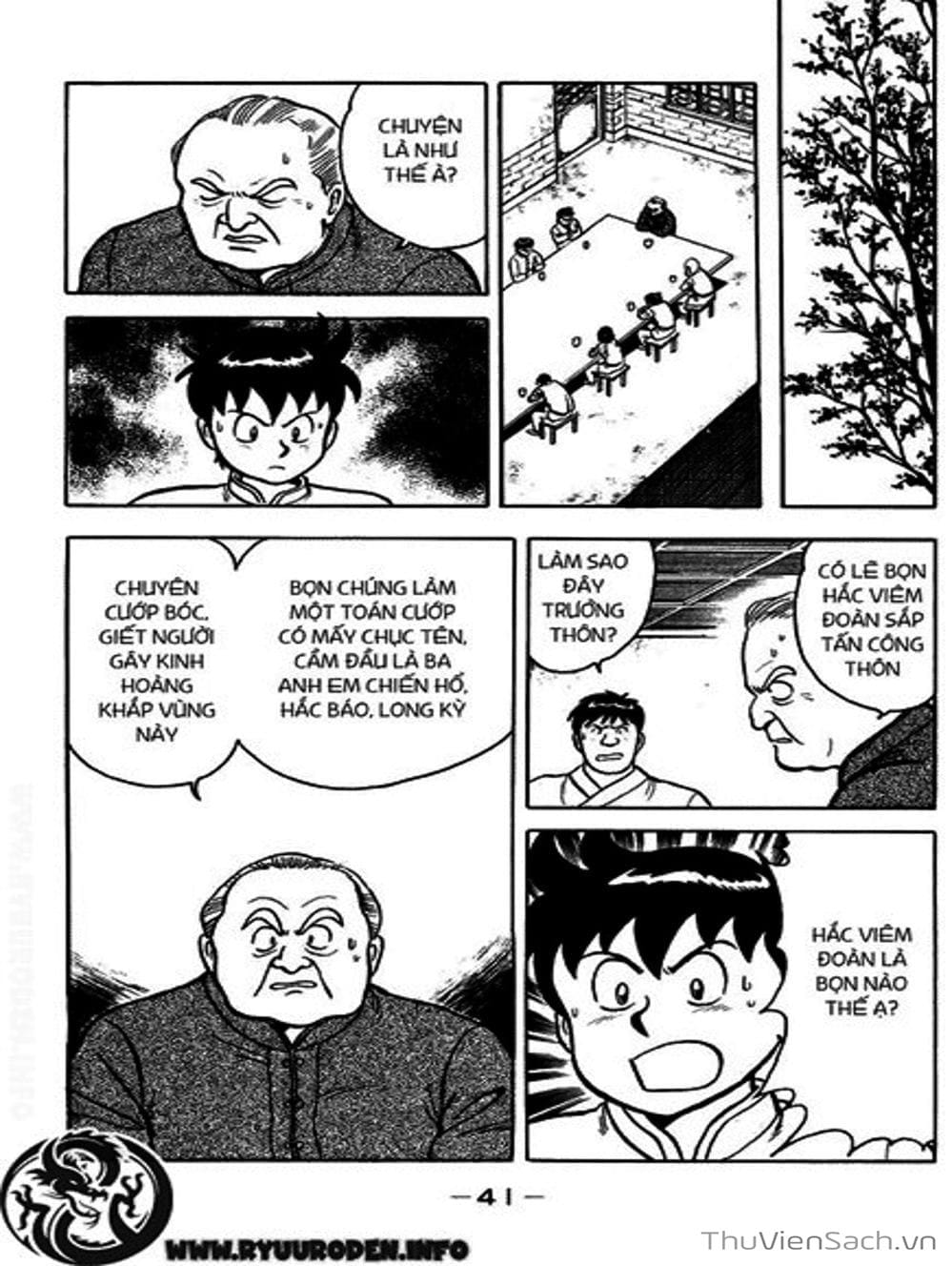 Truyện Tranh Hoàng Phi Hồng trang 3