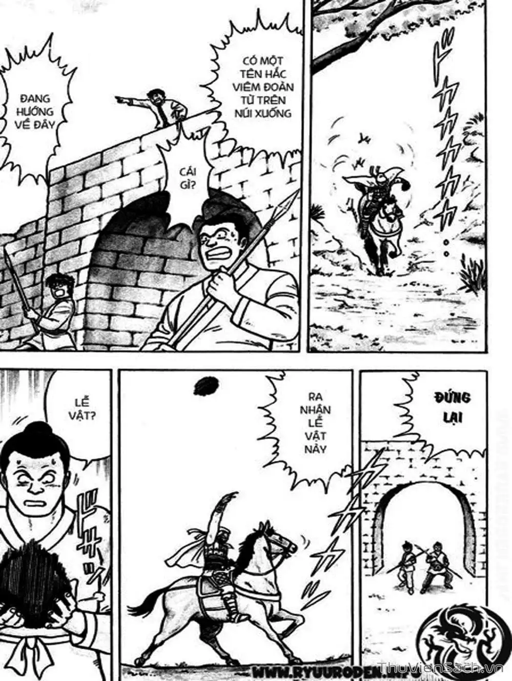 Truyện Tranh Hoàng Phi Hồng trang 3