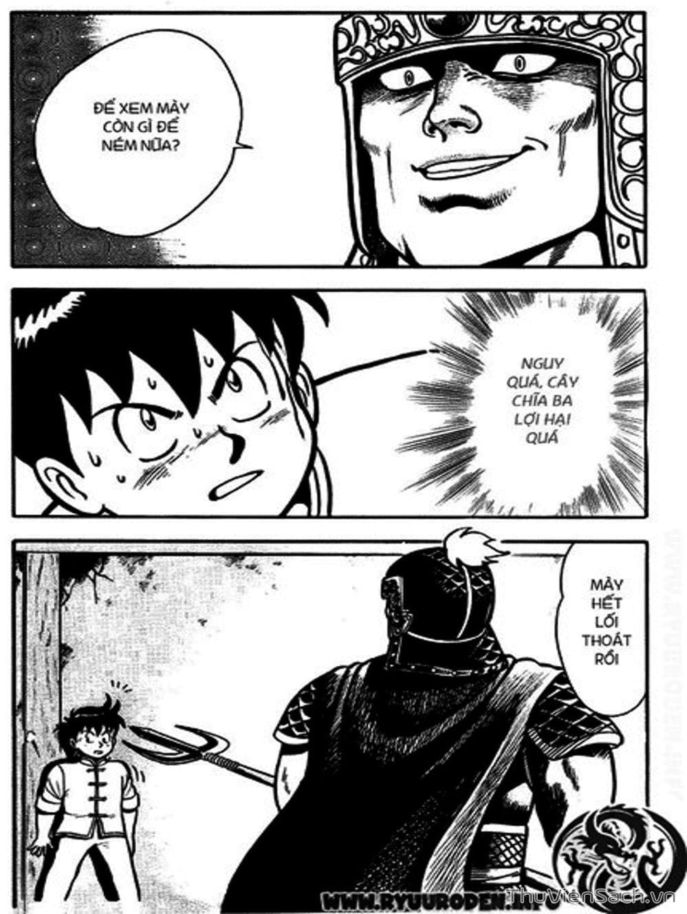 Truyện Tranh Hoàng Phi Hồng trang 3