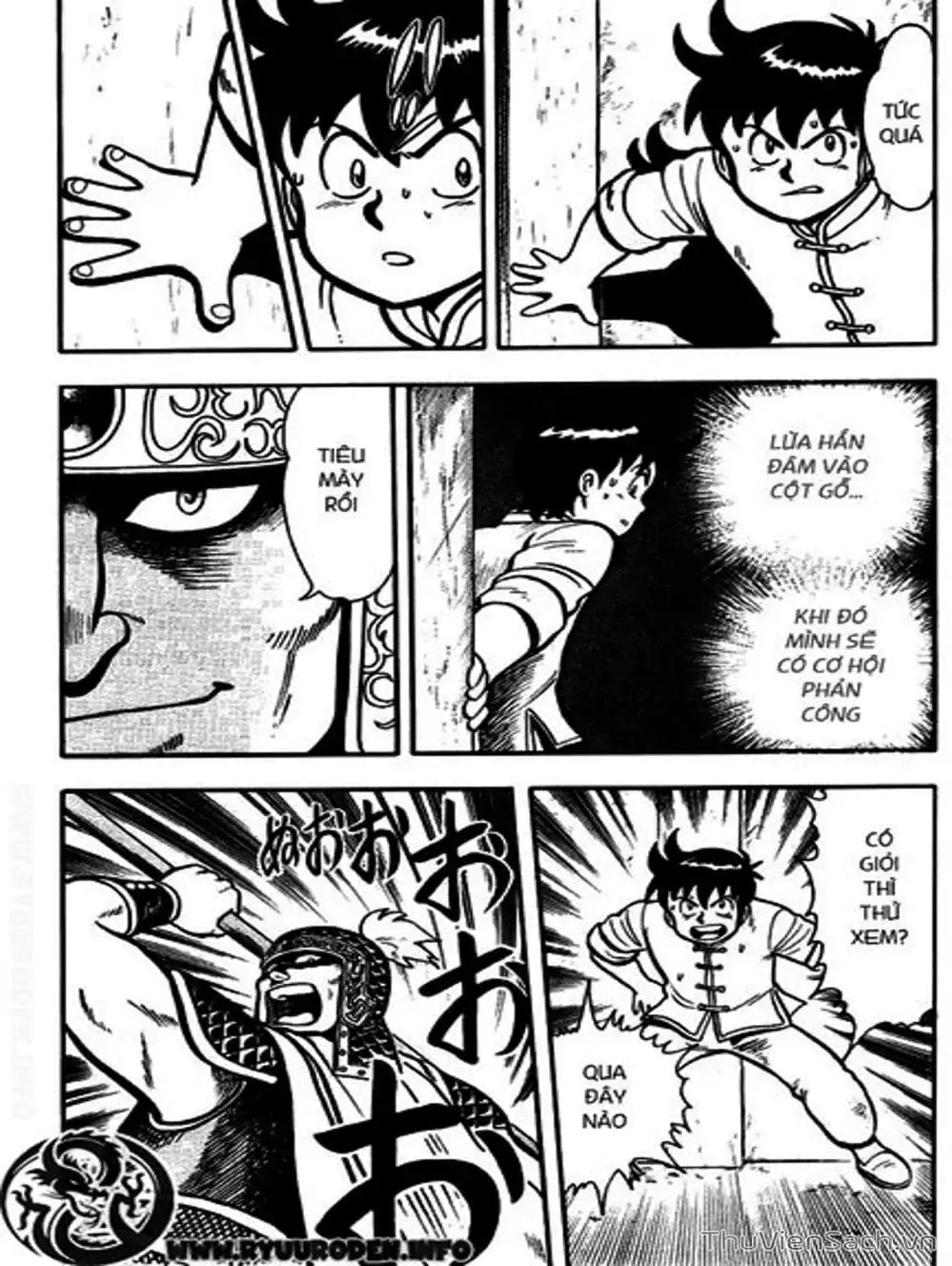 Truyện Tranh Hoàng Phi Hồng trang 3