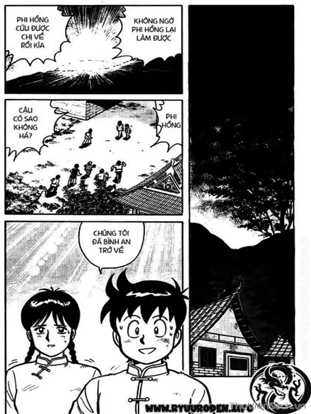 Truyện Tranh Hoàng Phi Hồng trang 3