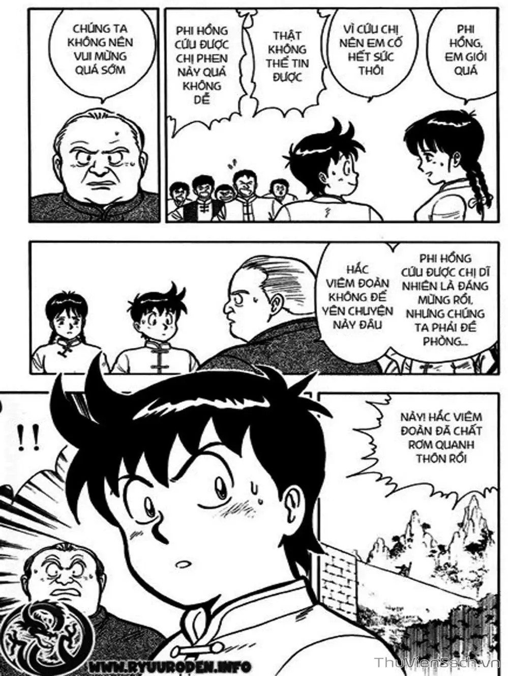 Truyện Tranh Hoàng Phi Hồng trang 3