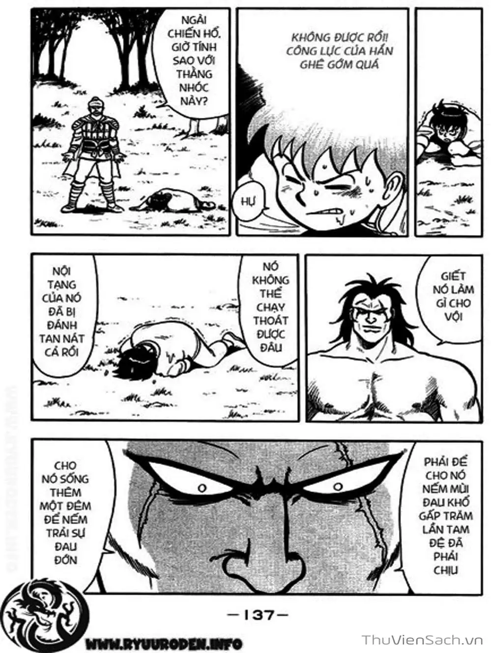 Truyện Tranh Hoàng Phi Hồng trang 3