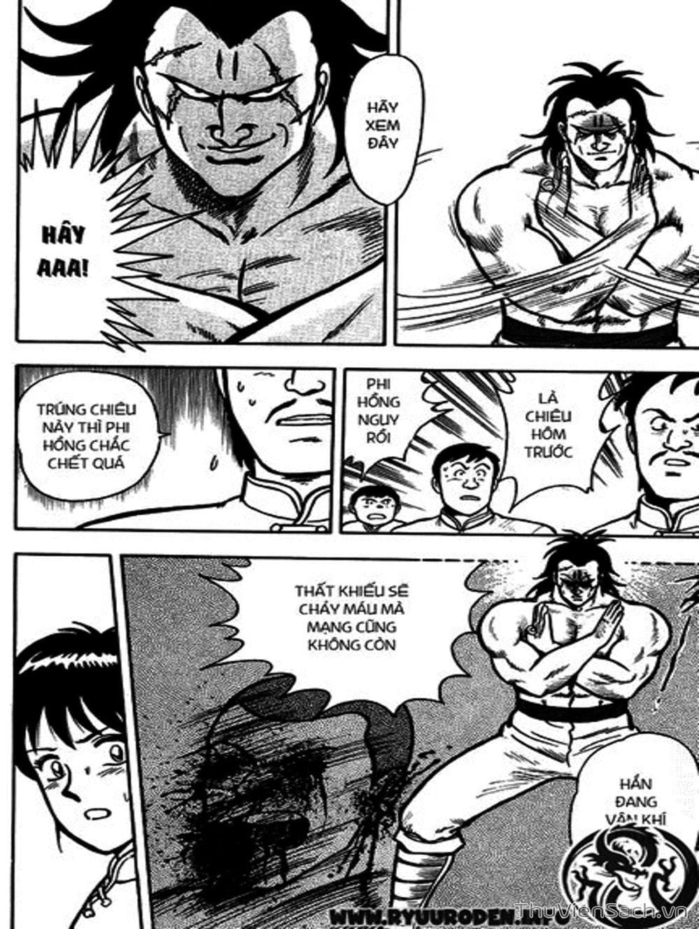 Truyện Tranh Hoàng Phi Hồng trang 3